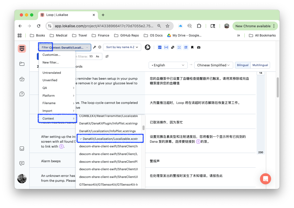 choose a submodule for translation
